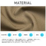 アンクルパンツ メンズ スラックス | LUXSTYLE | 詳細画像12