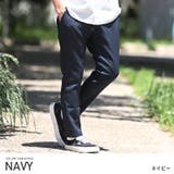 ネイビー | アンクルパンツ メンズ スラックス | LUXSTYLE