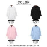 メンズシャツ カットソー 7分袖シャツ | LUXSTYLE | 詳細画像2