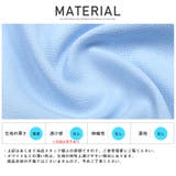 メンズシャツ カットソー 7分袖シャツ | LUXSTYLE | 詳細画像13
