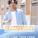 メンズシャツ カットソー 7分袖シャツ | LUXSTYLE | 詳細画像4