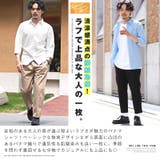 メンズシャツ カットソー 7分袖シャツ | LUXSTYLE | 詳細画像5