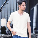 Tシャツ メンズ 半袖 | LUXSTYLE | 詳細画像1