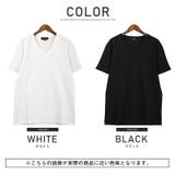 Tシャツ メンズ 半袖 | LUXSTYLE | 詳細画像2