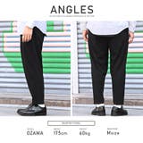 メンズパンツ ズボン ワイド | LUXSTYLE | 詳細画像9
