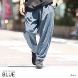 ブルー | メンズパンツ ズボン ワイド | LUXSTYLE