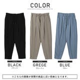 メンズパンツ ズボン ワイド | LUXSTYLE | 詳細画像2