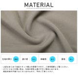 メンズパンツ ズボン ワイド | LUXSTYLE | 詳細画像13