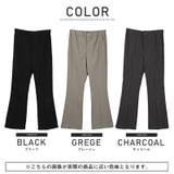 メンズパンツ イージーパンツ ロングパンツ | LUXSTYLE | 詳細画像2