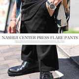 メンズパンツ イージーパンツ ロングパンツ | LUXSTYLE | 詳細画像6