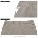 メンズパンツ イージーパンツ ロングパンツ | LUXSTYLE | 詳細画像9
