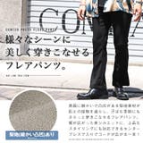 メンズパンツ イージーパンツ ロングパンツ | LUXSTYLE | 詳細画像4