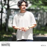 ホワイト | 【ランダム針抜きワッフルクルーネックTシャツ】メンズTシャツ 無地 カットソー | LUXSTYLE