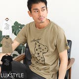 Tシャツ メンズ 半袖 | LUXSTYLE | 詳細画像1 