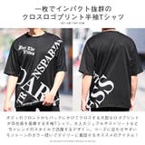 【クロスロゴプリント半袖Tシャツ】メンズTシャツ カットソー 半袖Tシャツ | LUXSTYLE | 詳細画像4 
