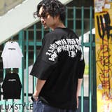 Tシャツ メンズ 半袖 | LUXSTYLE | 詳細画像1