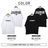 Tシャツ メンズ 半袖 | LUXSTYLE | 詳細画像2
