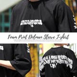 Tシャツ メンズ 半袖 | LUXSTYLE | 詳細画像7