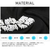 Tシャツ メンズ 半袖 | LUXSTYLE | 詳細画像12