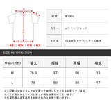 Tシャツ メンズ 半袖 | LUXSTYLE | 詳細画像3
