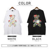 メンズT 半袖Tシャツ カットソー | LUXSTYLE | 詳細画像2