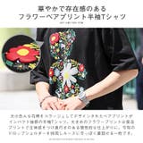 メンズT 半袖Tシャツ カットソー | LUXSTYLE | 詳細画像4