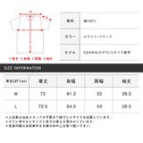 メンズT 半袖Tシャツ カットソー | LUXSTYLE | 詳細画像3