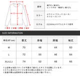 長袖シャツ メンズ メンズシャツ | LUXSTYLE | 詳細画像3