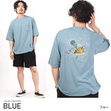 ブルー | Tシャツ メンズ 半袖 | LUXSTYLE