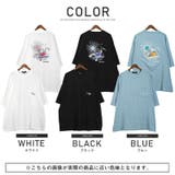 Tシャツ メンズ 半袖 | LUXSTYLE | 詳細画像2