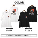 Tシャツ メンズ 半袖 | LUXSTYLE | 詳細画像2