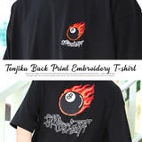 Tシャツ メンズ 半袖 | LUXSTYLE | 詳細画像7