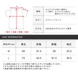 Tシャツ メンズ 半袖 | LUXSTYLE | 詳細画像3