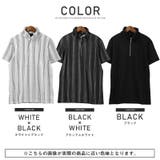 ポロシャツ メンズ 半袖 | LUXSTYLE | 詳細画像2