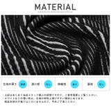 ポロシャツ メンズ 半袖 | LUXSTYLE | 詳細画像11