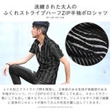 ポロシャツ メンズ 半袖 | LUXSTYLE | 詳細画像4