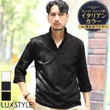 ポロシャツ 7分袖 メンズ | LUXSTYLE | 詳細画像1
