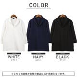 ポロシャツ 7分袖 メンズ | LUXSTYLE | 詳細画像2