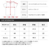 パーカー 半袖 メンズ | LUXSTYLE | 詳細画像3