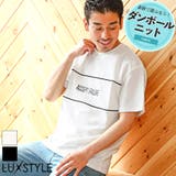 メンズTシャツ 半袖Tシャツ クルーネック | LUXSTYLE | 詳細画像1