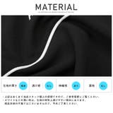メンズTシャツ 半袖Tシャツ クルーネック | LUXSTYLE | 詳細画像10