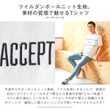 メンズTシャツ 半袖Tシャツ クルーネック | LUXSTYLE | 詳細画像4