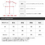 メンズTシャツ 半袖Tシャツ クルーネック | LUXSTYLE | 詳細画像3