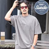 ※ボトムス別売り※ メンズTシャツ Tシャツ | LUXSTYLE | 詳細画像1