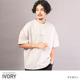アイボリー | ※ボトムス別売り※ メンズTシャツ Tシャツ | LUXSTYLE