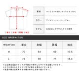 ※ボトムス別売り※ メンズTシャツ Tシャツ | LUXSTYLE | 詳細画像3
