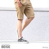 ベージュ | ショートパンツ メンズ ショーツ | LUXSTYLE