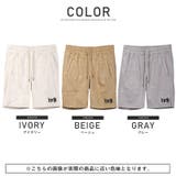 ショートパンツ メンズ ショーツ | LUXSTYLE | 詳細画像2