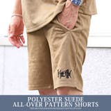 ショートパンツ メンズ ショーツ | LUXSTYLE | 詳細画像9