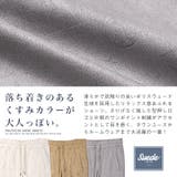 ショートパンツ メンズ ショーツ | LUXSTYLE | 詳細画像5